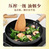 鲁花厨中香浓香菜籽油1.8L