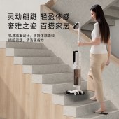 MOVA 4.0PRO 洗地机