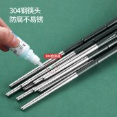 美厨节节高升304不锈钢合金筷子5双装