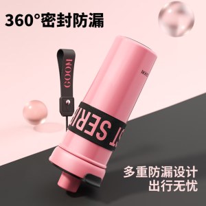 格沫想象系列冰霸杯（颜色请备注）默认桃夭