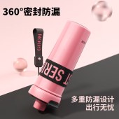 格沫想象系列冰霸杯（颜色请备注）默认桃夭