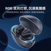 倍思Bowie系列E5x真无线蓝牙耳机 深海蓝
