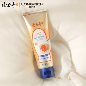 隆力奇蛇油果酸护手霜 补水保湿 100g