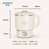 创维多功能锅F239