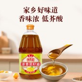 鲁花厨中香浓香菜籽油1.8L
