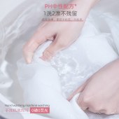 隆力奇玫瑰香氛洗衣液3.1kg
