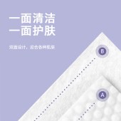美穗吉家 一次性压缩毛巾（加厚版） 20条装