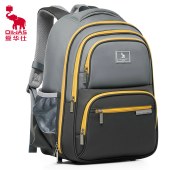 爱华仕(OIWAS)宇宙系列儿童书包 小学生减负护脊书包OCB5062