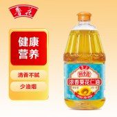 鲁花厨中香浓香葵花仁油1.8L