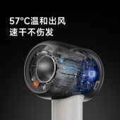 追觅韶光高速吹风机韶光G20 云锦白