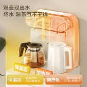 美的茶吧机YCR-2356下置式速热水满即停新款