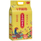十月稻田 天然生态稻香米10斤
