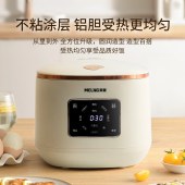 美菱5L电饭煲 MF-LT50308