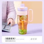 德铂摩卡(Tritan塑料杯)DEP-906