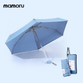 Mamoru（六折）防晒伞手袋版 颜色备注 默认湖蓝色