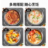 Maxcook美厨雅致系列不锈钢蒸汤锅28cm MCDS-2561