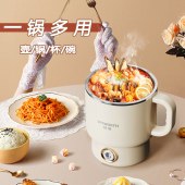 创维多功能锅F239