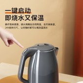 创维电热水壶S189
