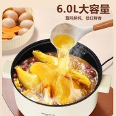 创维多用途锅F227