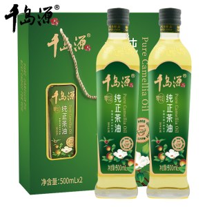 千岛源纯正茶油500ml*2礼盒