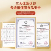 邻家饭香 核心产区五常大米 5kg/袋 真空双层包装 LJFX149