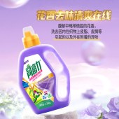 高富力活性酵素运动去渍洗衣液2.38kg