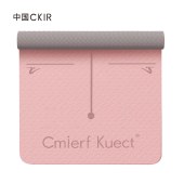 CmierfKuect瑜伽垫6mm隔音防滑CKIR-YJD002