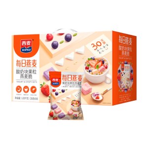 西麦酸奶块果粒燕麦脆每日燕麦礼礼盒1050g