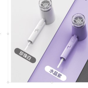 奔腾电吹风PH9600I