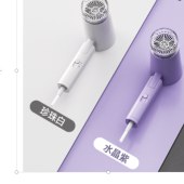 奔腾电吹风PH9600I