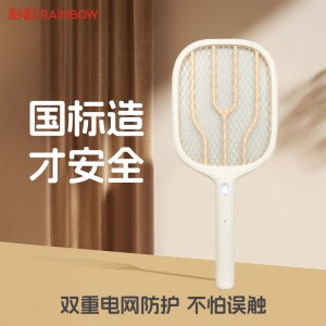 彩虹诱蚊电蚊拍6102