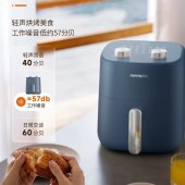 九阳5L空气炸锅KL50-V525