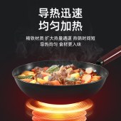 美菱 经典真不锈三件套锅 MGJ-HZT0003