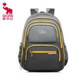 爱华仕(OIWAS)宇宙系列儿童书包 小学生减负护脊书包OCB5062
