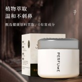 美穗吉家 车载膏体香薰 100g