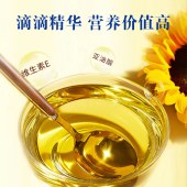 鲁花厨中香浓香葵花仁油900ml