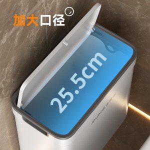 佳帮手垃圾桶S01带盖壁挂款大号-佳白
