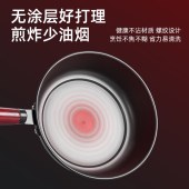 美菱 经典真不锈三件套锅 MGJ-HZT0003