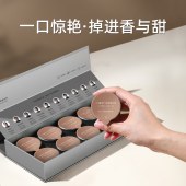 小罐茶 银罐10罐装 金骏眉红茶40g