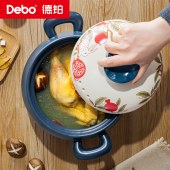 德铂菲力克斯 (砂锅)DB-191
