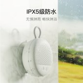 小度智能音箱乐想版