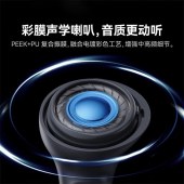 倍思Bowie系列E5x真无线蓝牙耳机 深海蓝