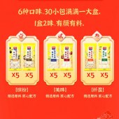 西麦燕麦礼礼盒1020g