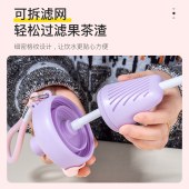 德铂雨果(Tritan塑料杯)DEP-905