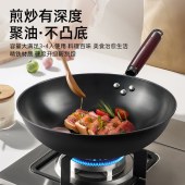 美菱 经典真不锈三件套锅 MGJ-HZT0003