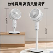 山水（SANSUI）机械款循环扇SXH-1866