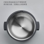 九阳3.5L蒸汽电饭煲（单机）F-S2