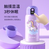 特美刻智能儿童杯独角兽双盖560ml-KSTW0003713