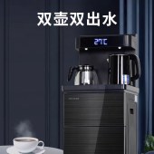 美菱 茶吧机 MY-YT916X