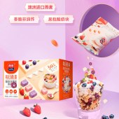西麦酸奶块果粒燕麦脆每日燕麦礼礼盒1050g